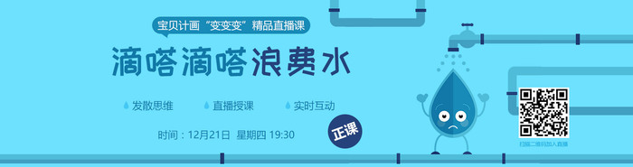 如何正确培养儿童画画兴趣? 如何正确培养儿童画画兴趣?
