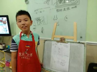儿童学习绘画的好处有哪些? 儿童学习绘画的好处有哪些?