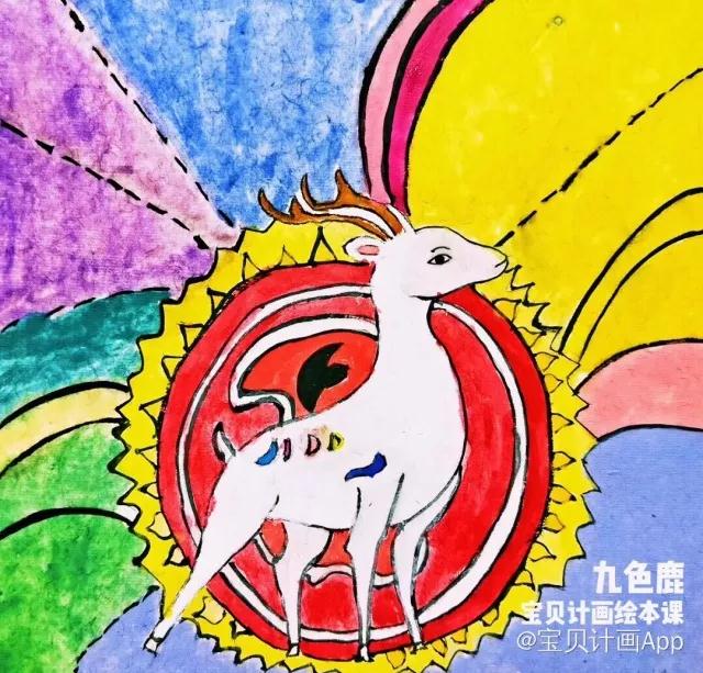 微信图片_20180416174113.jpg