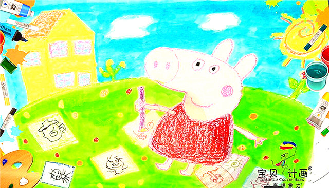 小猪佩奇简笔画带颜色怎么画-绘画产品课程-宝贝计画儿童美术- 宝贝计画_