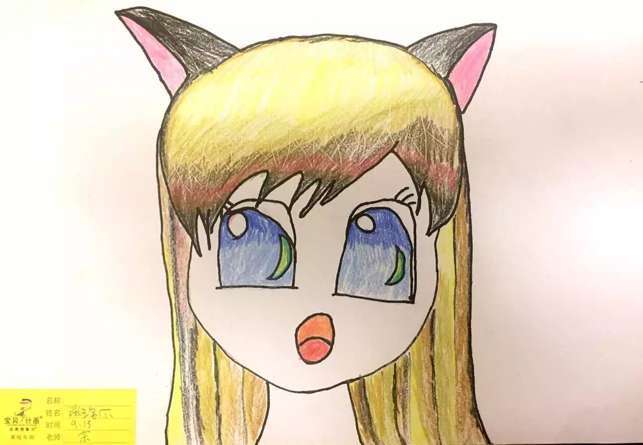 《小猫女》