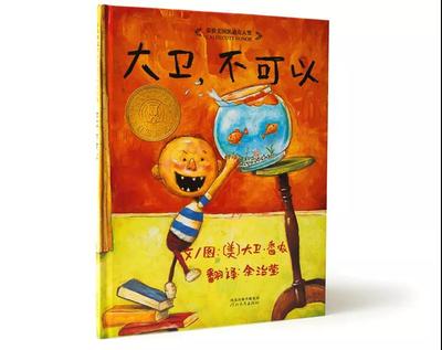 微信图片_20181214194938.jpg