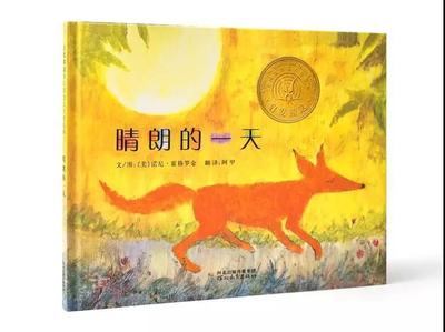 微信图片_20181214194900.jpg