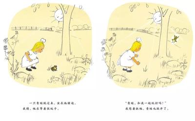 微信图片_20181214194951.jpg