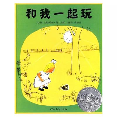 微信图片_20181214194948.jpg
