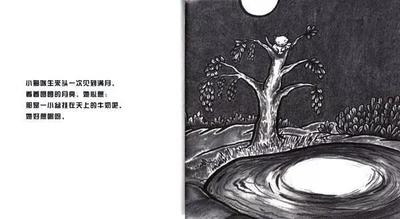 微信图片_20181214195004.jpg