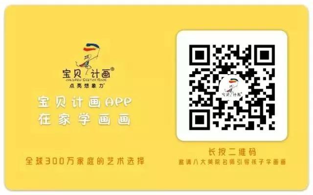 微信图片_20180416174510.jpg