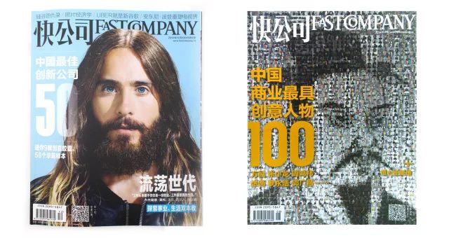 宝贝计画是谁?(内附各校区地址一览)