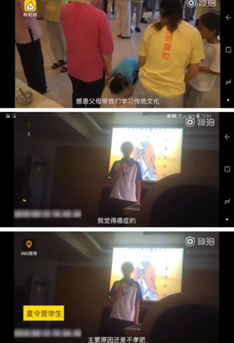 微信截图_20181213110245.png