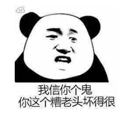 微信截图_20181213110218.png
